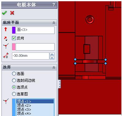 sw如何将零件装配到一起